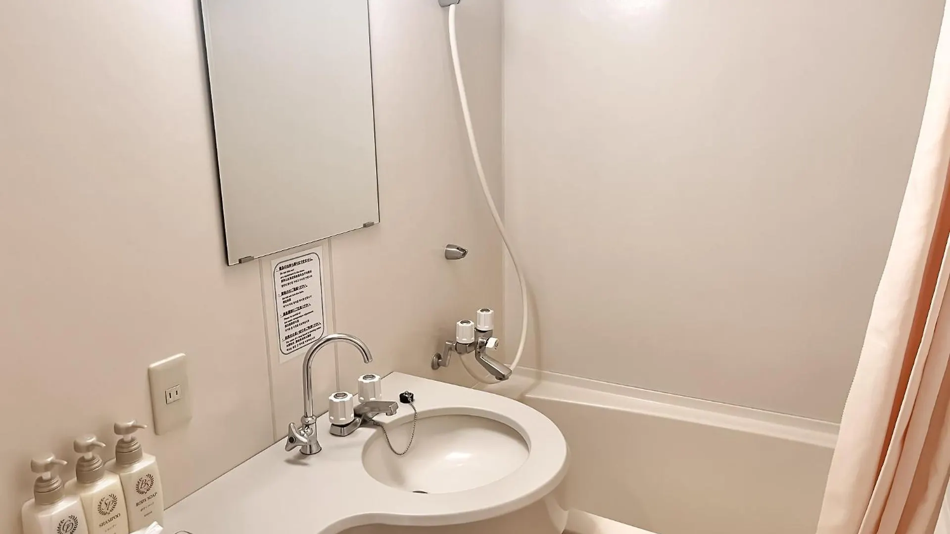 Hotel Sho Sapporo - Vacation Stay 53624V